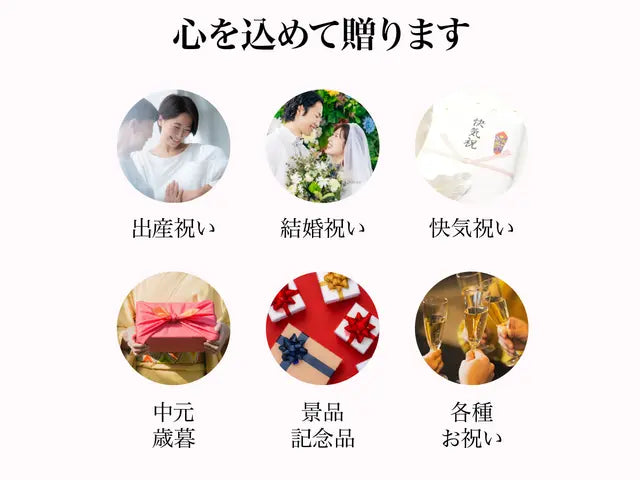 【カードギフト-宿泊-】ホテル・旅館チケット＜20,000円分＞