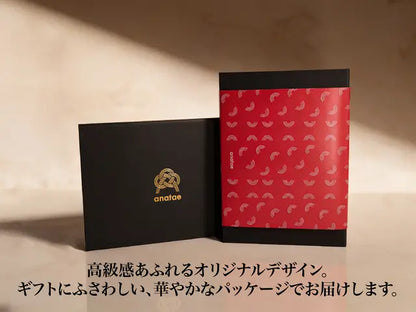 【カードギフト-宿泊優待-】ホテル・旅館チケット＜10,000円分＞