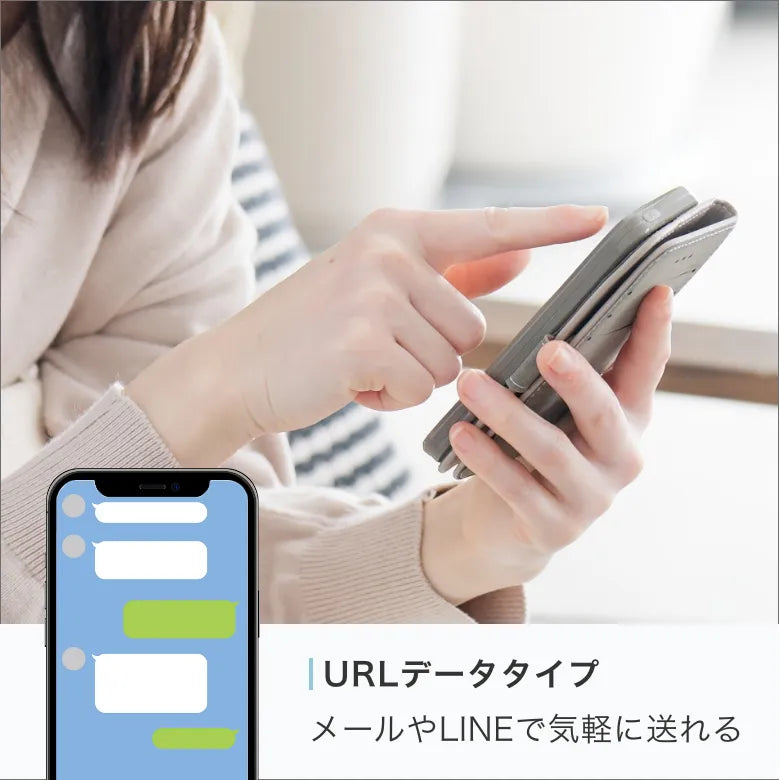 【選び放題】複数選べるカタログギフト 3,900円コース｜SNS・メールで贈れるデータ納品タイプ・約1,523点掲載