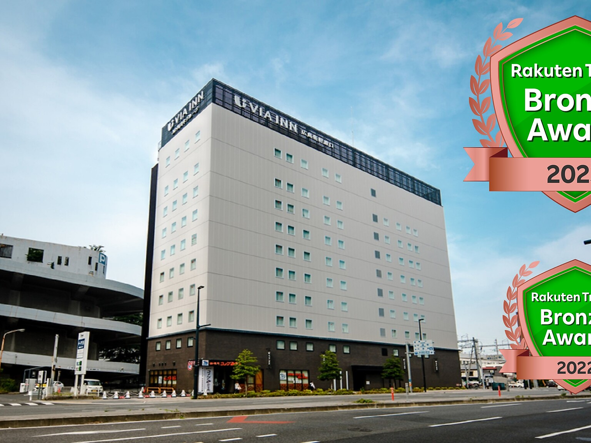 ヴィアインプライム広島新幹線口＜紅葉の湯＞（JR西日本グループ）