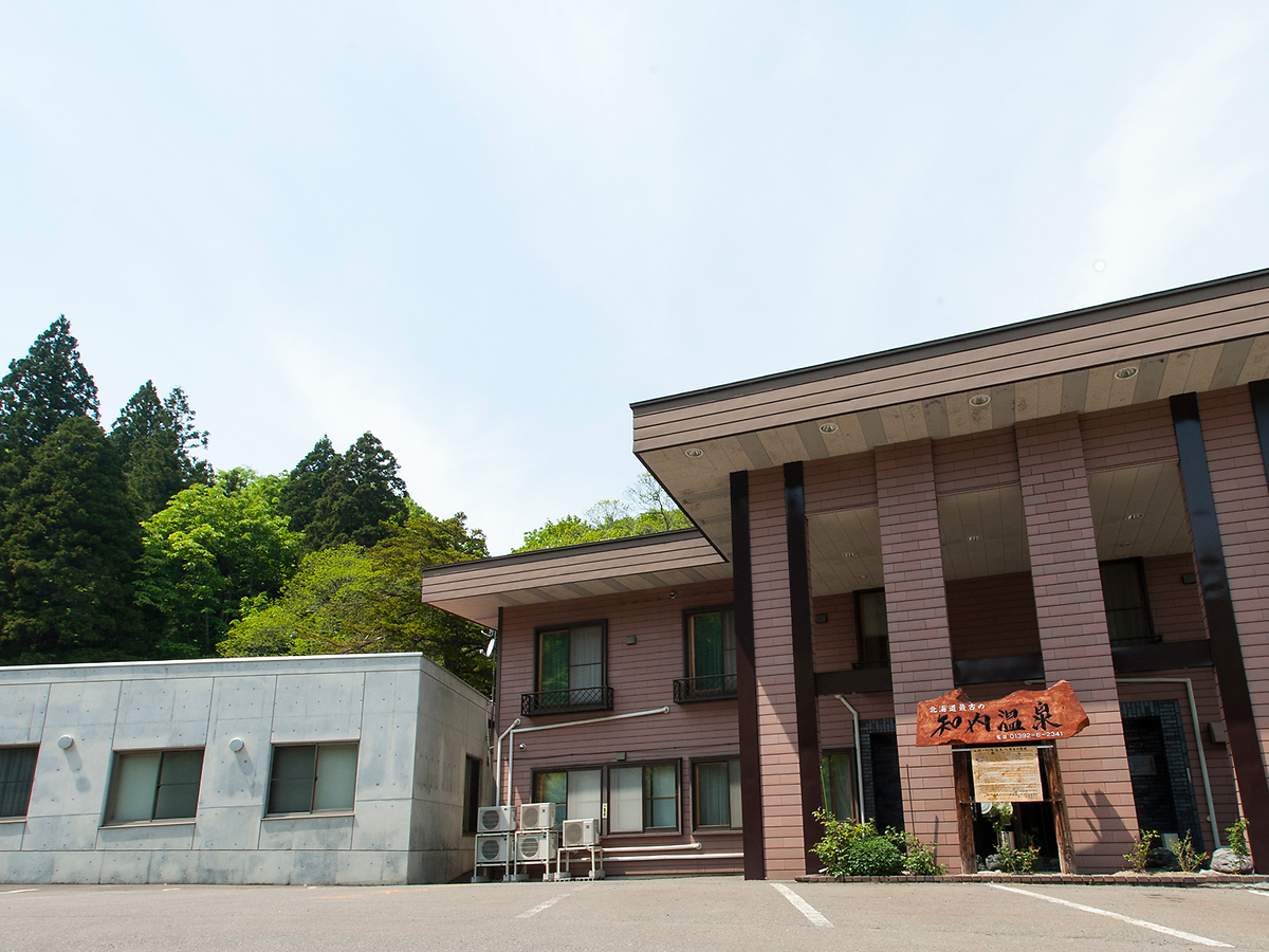 ユートピア和楽園知内温泉旅館
