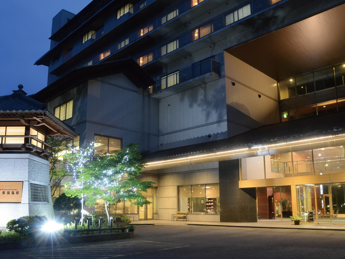 ゆとりろ那須塩原の写真