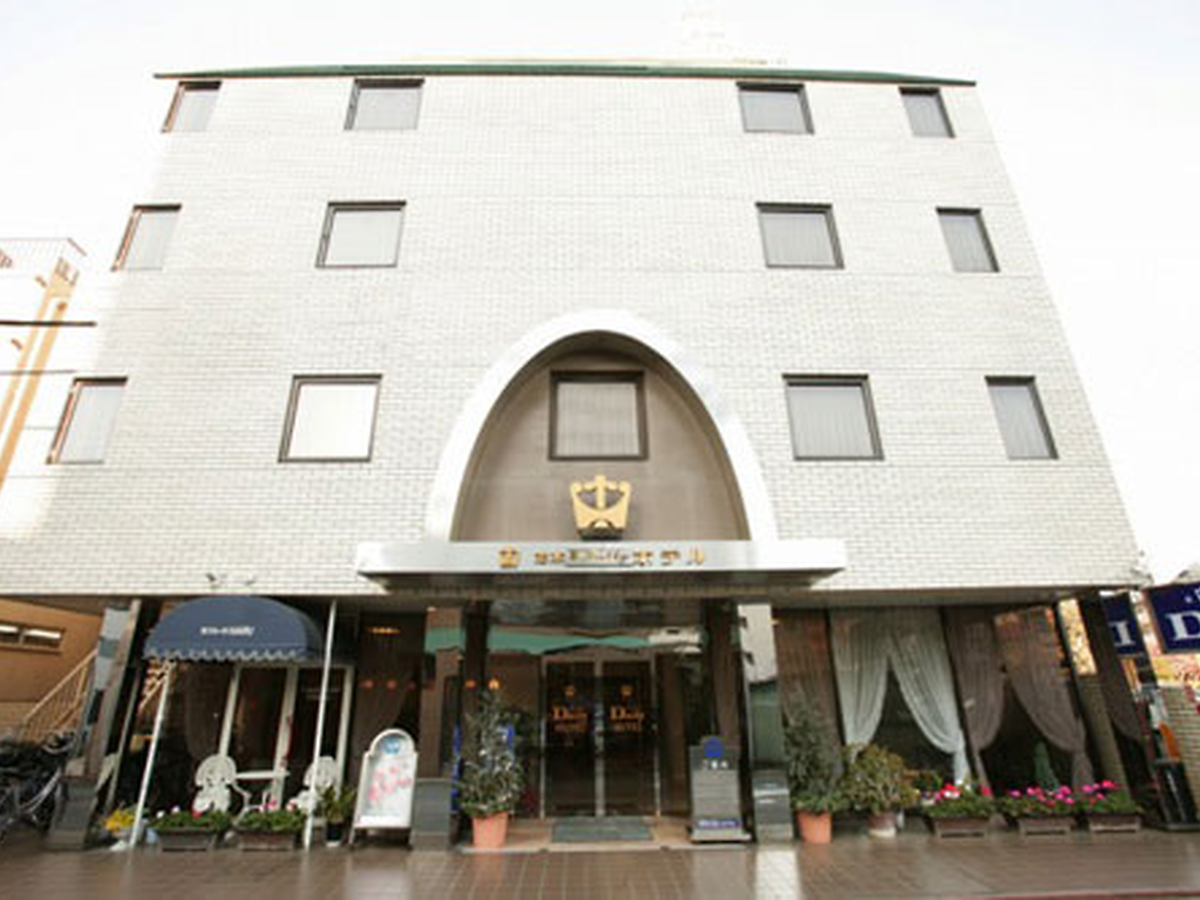 デイリーホテル志木店の写真