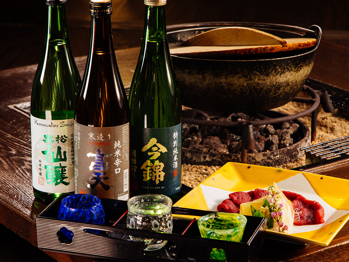 囲炉裏とくつろぎの宿ホテルやまぶきの写真