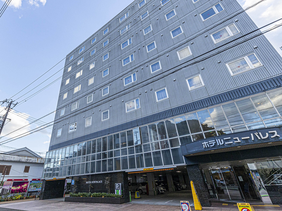 ホテルニューパレス＜和歌山県＞の写真